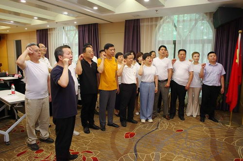 西安市大荔商會慶祝建黨百年暨第五次常務(wù)會長辦公擴大會議隆重召開，共譜文化藝術(shù)交流新篇章